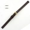 Brown Leather Watch Band 8mm Brown Leather Lizard Grain 7 1/2 Inch Length